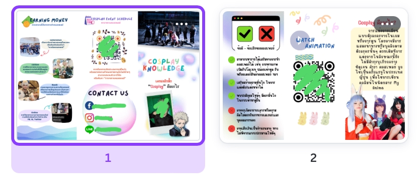 สื่อสิ่งพิมพ์และนามบัตร - รับออกแบบนามบัตร การ์ดเชิญชวน เมนูอาหาร ใบปลิว โบรชัวร์ - 3