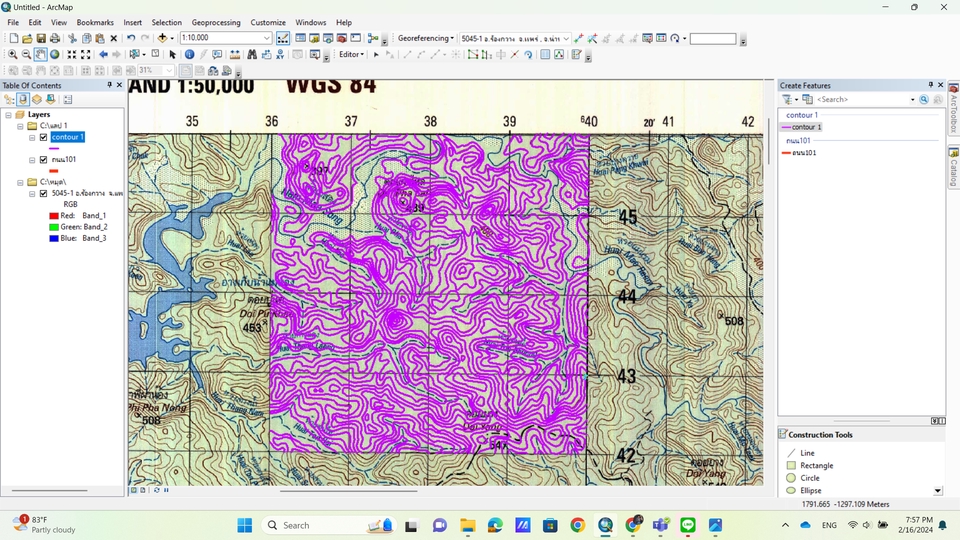 รับทำแผนที่ gis วิเคราะห์ข้อมูลเชิงพื้นที่ บริการทำแผนที่ gis รับทำ gis