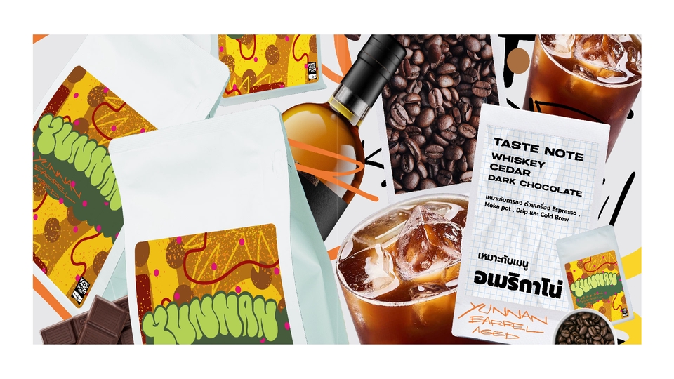 Label & Packaging - Professional Packaging Design งานออกแบบสุดปัง - 7