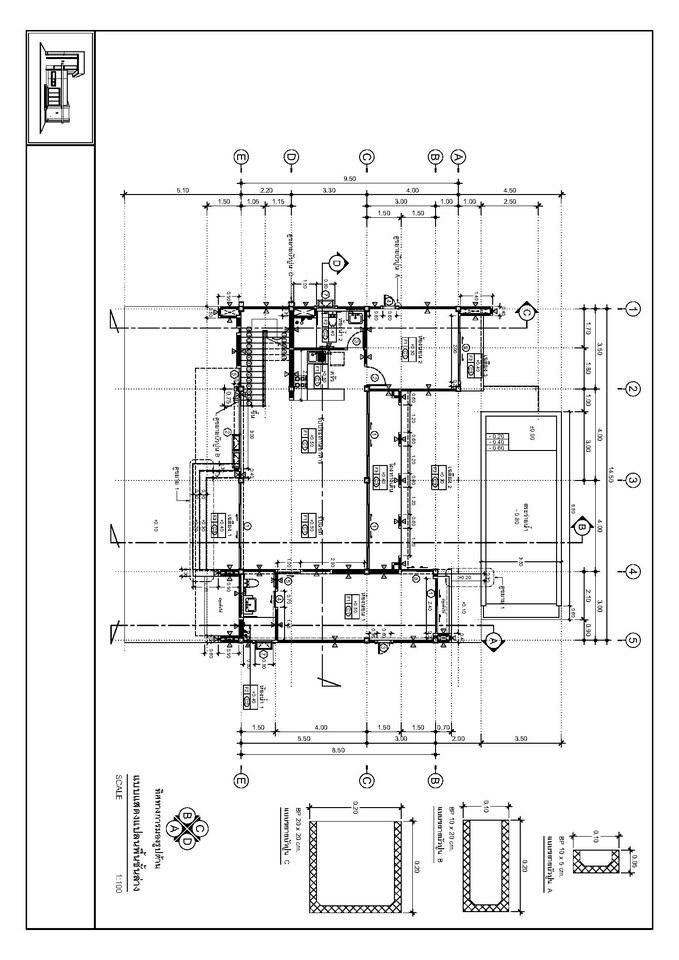 เขียนแบบวิศวกรรมและออกแบบโครงสร้าง - เขียนแบบก่อสร้าง เขียนแบบขออนุญาตก่อสร้าง งานสถาปัตย์ งานโครงสร้าง งานไฟฟ้า งานสุขาภิบาล - 27