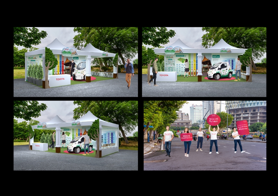 3D Perspective - รับงานออกแบ  Kiosk, Booth, Shop ,Display, Exhibition, Museum 3D Perspective  - 6