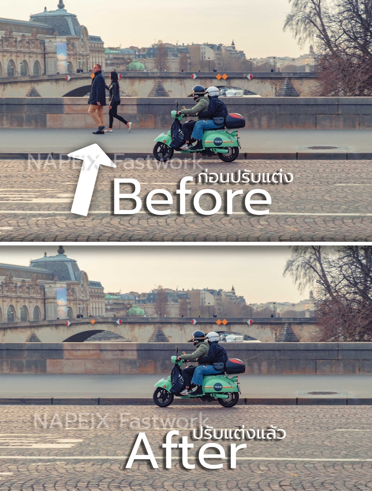 ไดคัท & Photoshop - ไดคัทภาพสินค้า ลบ/Retouchภาพพื้นหลัง - 6