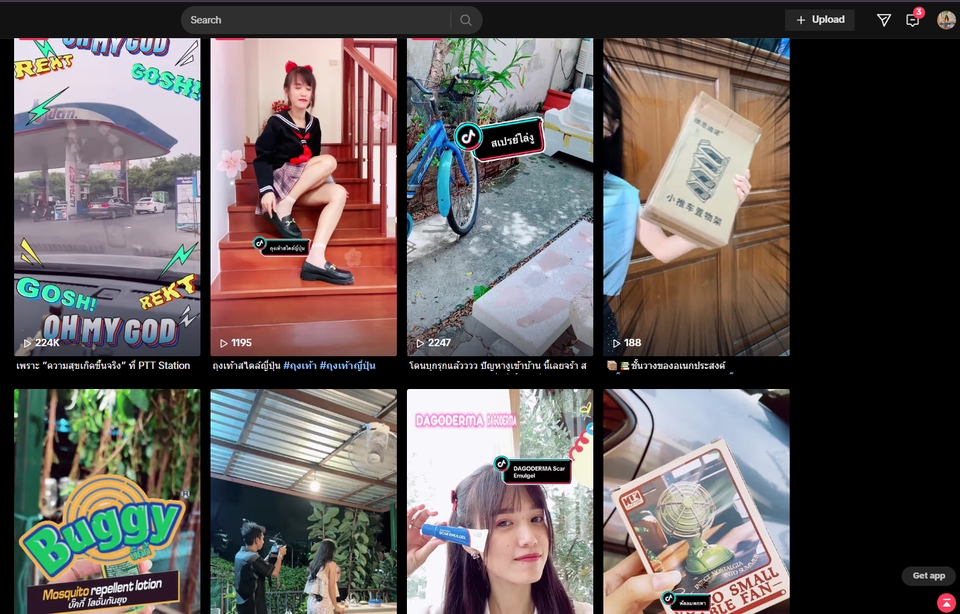 เน็ตไอดอลและบล็อกเกอร์รีวิว - รีวิวสินค้าหรือรีวิวสถานที่ - 6