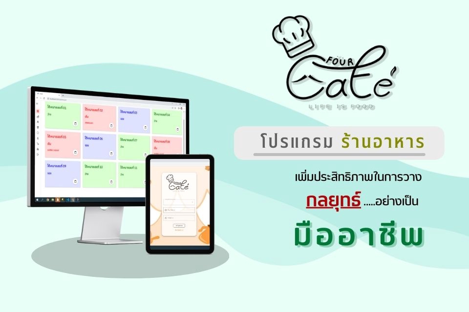 Web Development - รับพัฒนาระบบ API / Web ด้วย Vue.js node express, c# - 2