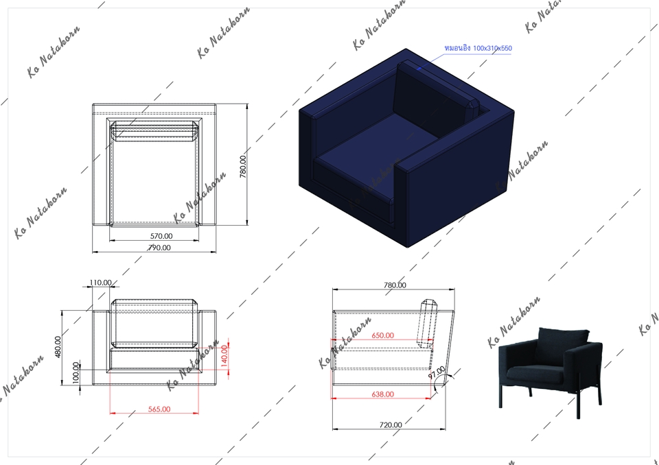 ทำโมเดล 3D - รับออกแบบและเขียนแบบ 2D 3D เฟอร์นิเจอร์ต่างๆ - 5