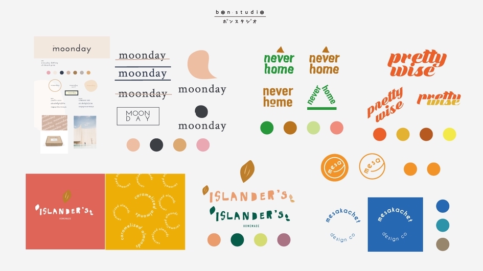 ออกแบบโลโก้สวยงาม สไตล์มินิมอล ราคาถูก