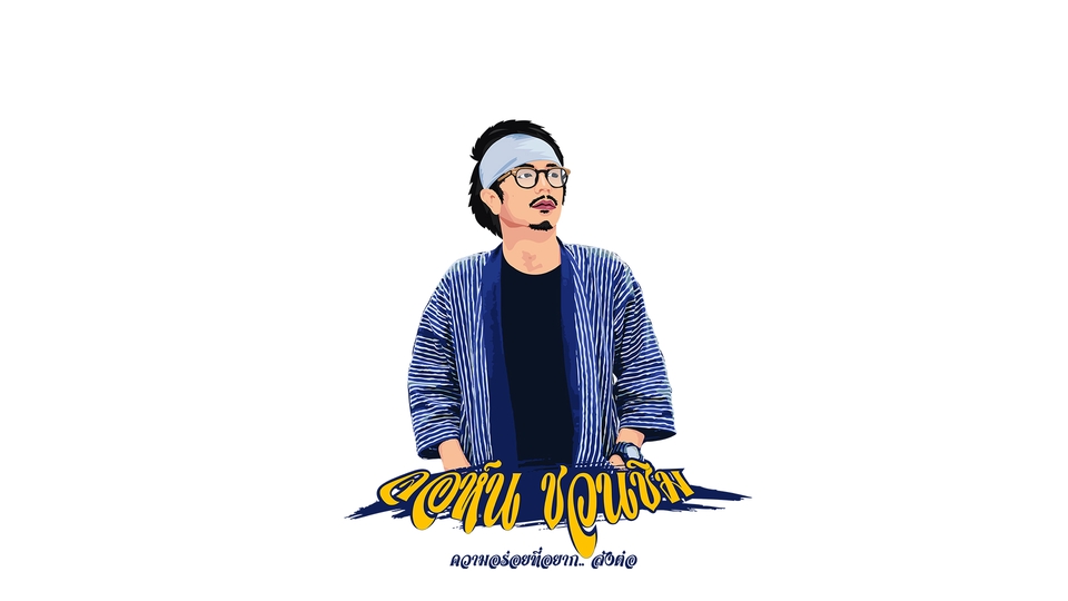Logo - ออกแบบ Logo ทุกชนิดตามความต้องการ - 6