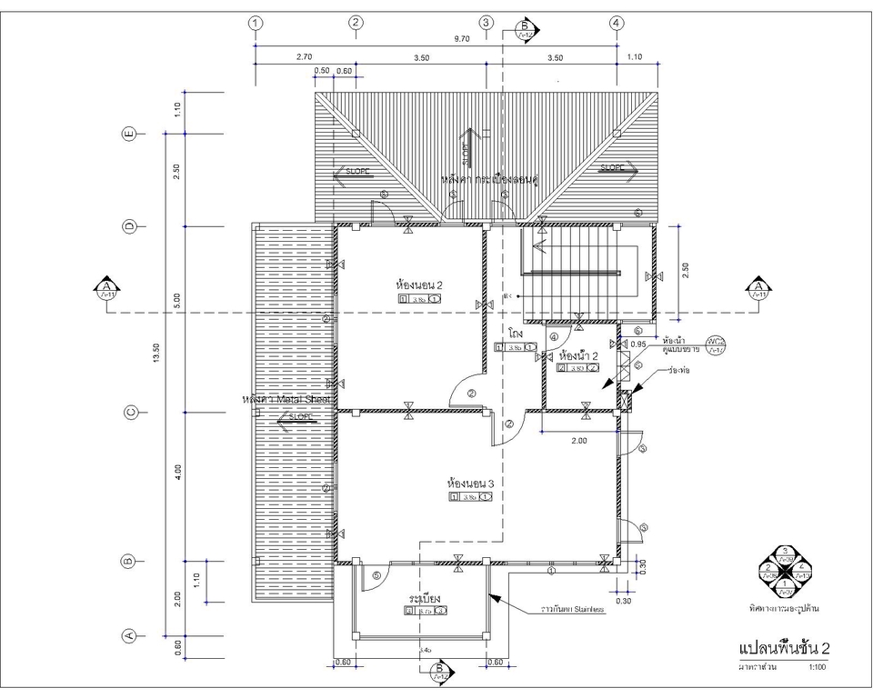เขียนแบบวิศวกรรมและออกแบบโครงสร้าง - ออกแบบ เขียนแบบอาคาร ประมาณราคาก่อสร้าง พร้อมรายการคำนวณโครงสร้างและใบรับรองของสามัญวิศวกรโยธา (สย.) - 3