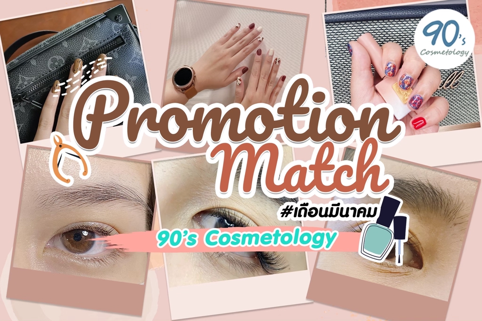 รับออกแบบแบนเนอร์ facebook ออนไลน์ ออกแบบ banner สวยๆ รับออกแบบ banner instagram