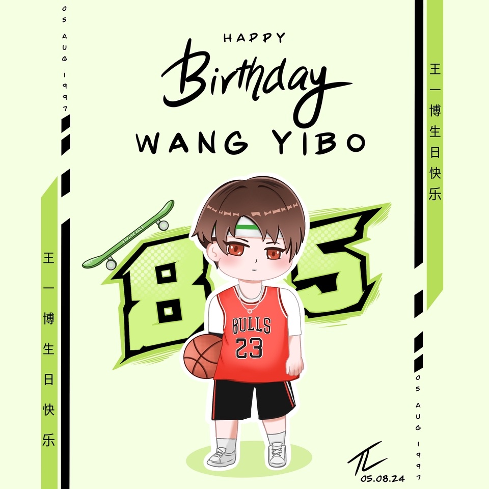 รับวาดรูปการ์ตูนวันเกิด王一博 สไตล์การ์ตูนน่ารัก สีสันสดใส วาดการ์ตูน chibi ภาพวาดการ์ตูน วาดรูปการ์ตูน