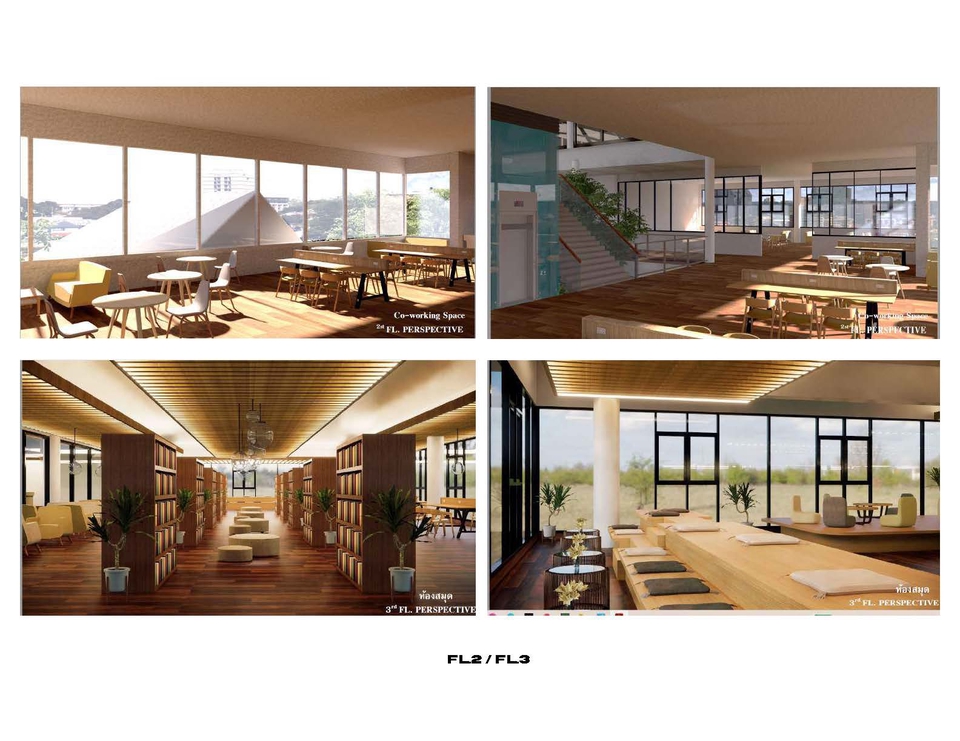 3D Perspective - portfolio interior designer - 4