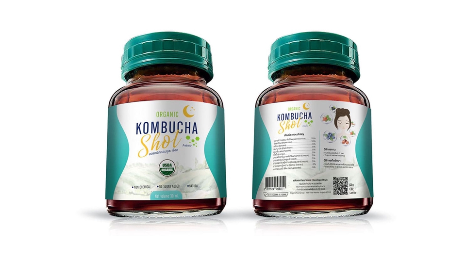 Label & Packaging - ออกแบบผลิตภัณฑ์/ฉลากสินค้า/ถุงซีล/กล่องผลิตภัณฑ์ + ฟรี Mockup - 15