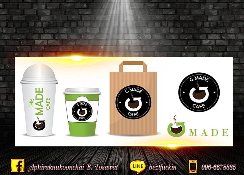 Logo - โลโก้ ดราฟโลโก้ ทุกสไตล์ - 6