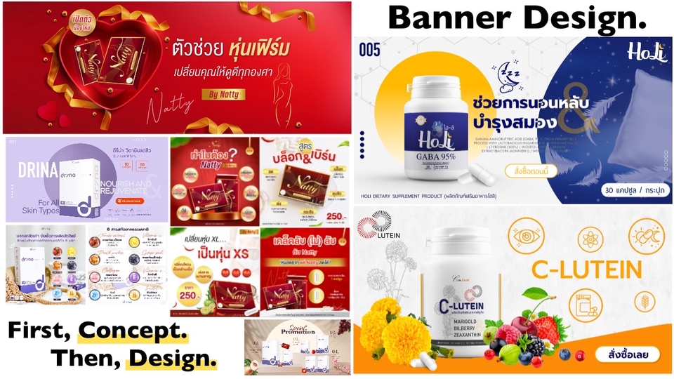 Banner โฆษณา - รับทําภาพโฆษณา รับออกแบบแบนเนอร์ สินค้า-บริการ I ฟรี ปรับแก้ 3 ครั้ง - 6