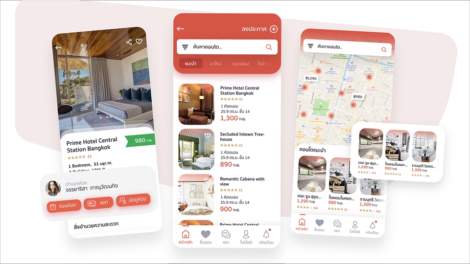 UX/UI Design for Web & App - ออกแบบเว็บไซต์ แอพมือถือ ทันสมัยโดดเด่นด้วยประสบการณ์กว่า 20 กว่าปี ด้าน UX/UI - 2