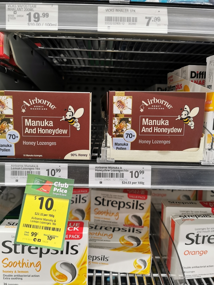 อื่นๆ - รับออกไปหาซื้อของ ในประเทศ นิวซีแลนด์ พร้อมส่งกลับไปไทย(ค่าส่งคิดตามจริง) - 11