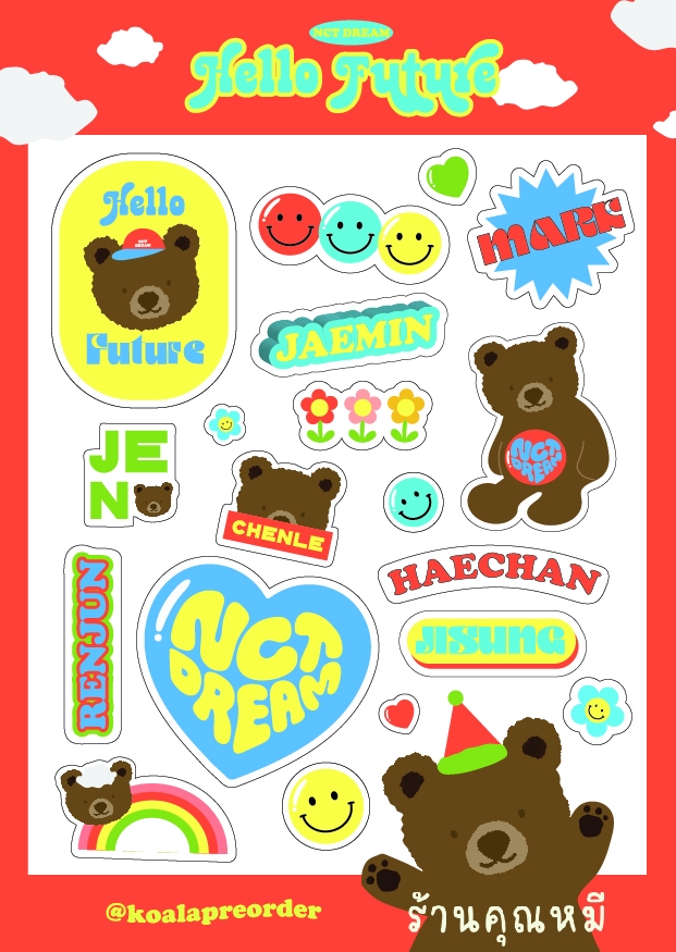 สติ๊กเกอร์ สติ๊กเกอร์ไลน์ สติ๊กเกอร์ไลน์น่ารัก สติ๊กเกอร์กลุ่ม สติ๊กเกอร์ nct สติ๊กเกอร์เกาหลี สติ๊กเกอร์ขายดี รับออกแบบสติ๊กเกอร์