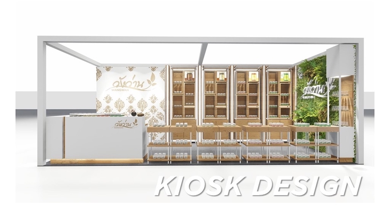 ออกแบบตกแต่งภายในและภายนอก - ออกแบบร้านค้า / Event / Graphic - 2
