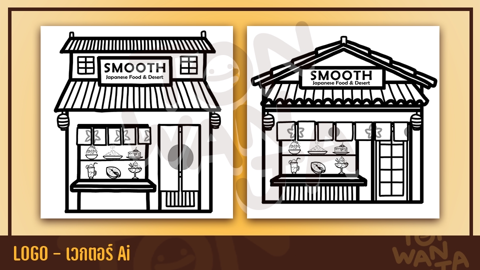 Logo - รับออกแบบโลโก้การ์ตูน ลายเส้น ไฟล์ .ai เวกเตอร์ - 20