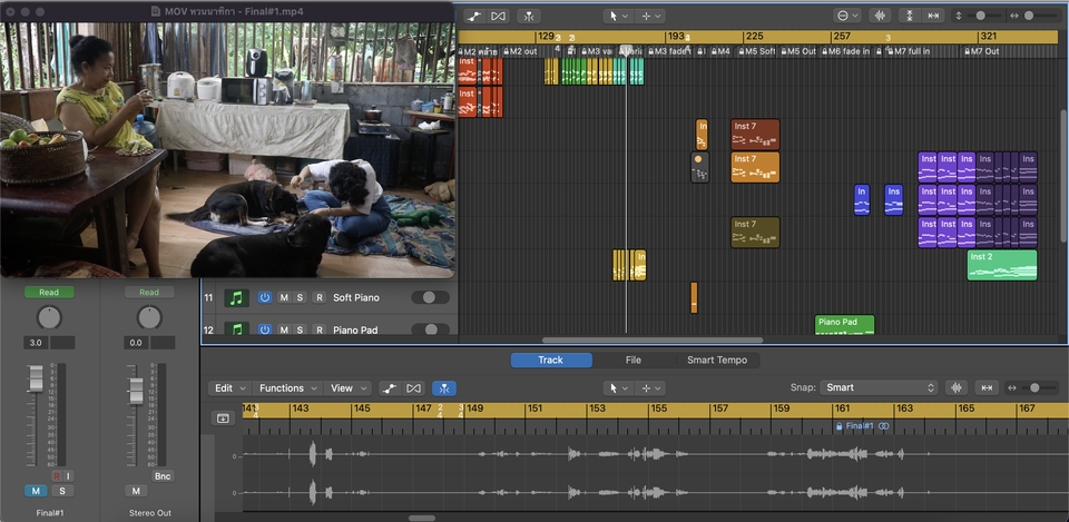 ภาพหน้าจอแสดงโปรแกรมตัดต่อเพลงสำหรับโปรเจกต์ตัดต่อเพลง สำหรับนักแต่งเพลงหรือนักดนตรี ที่ต้องการแต่งเพลง ตัดต่อเพลง หรือตัดต่อเสียง