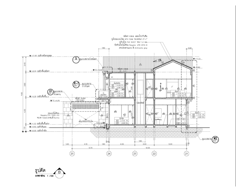 ออกแบบตกแต่งภายในและภายนอก - ออกแบบ-เขียนแบบ สถาปัตยกรรม - 32
