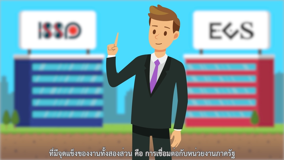 Motion Graphics - MOTION GRAPHIC | โฆษณา | พรีเซ้นต์ | โปรโมท | อื่นๆ - 21