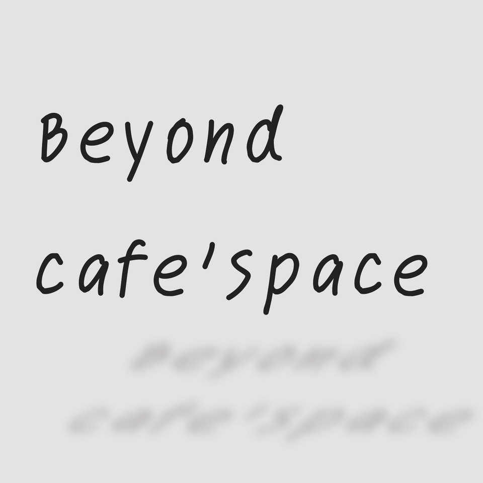 Banner โฆษณา - Banner | โฆษณา - 28