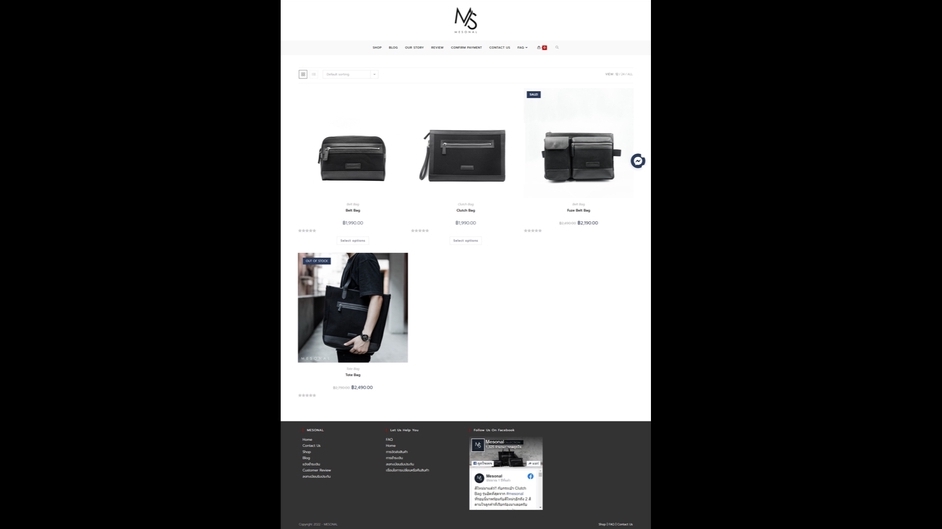 Wordpress - รับทำเว็บไซต์ ออกแบบเว็บไซต์ด้วย Wordpress - 2