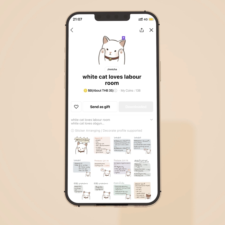 ออกแบบสติ๊กเกอร์ไลน์ สัตว์เลี้ยง สติ๊กเกอร์ไลน์น่ารัก สติ๊กเกอร์ไลน์แมว