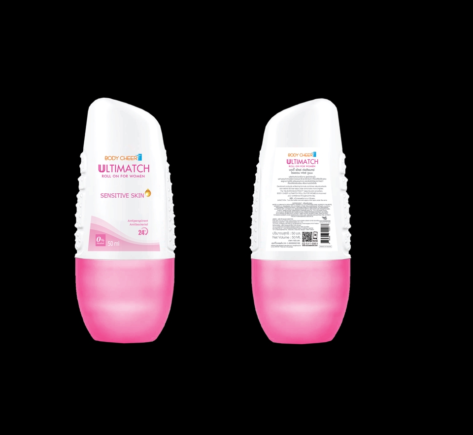 Label & Packaging - Lable & Packaging Design - 24