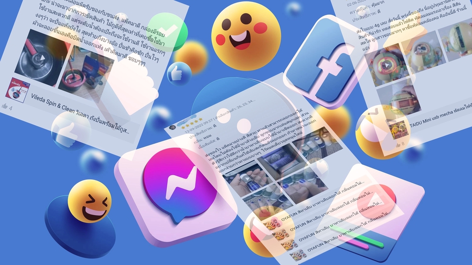 เขียนรีวิว - รับเขียนรีวิวสินค้าผ่านแพลตฟรอร์ม shopee, lazada, facebook, ig, และอื่นๆ - 1