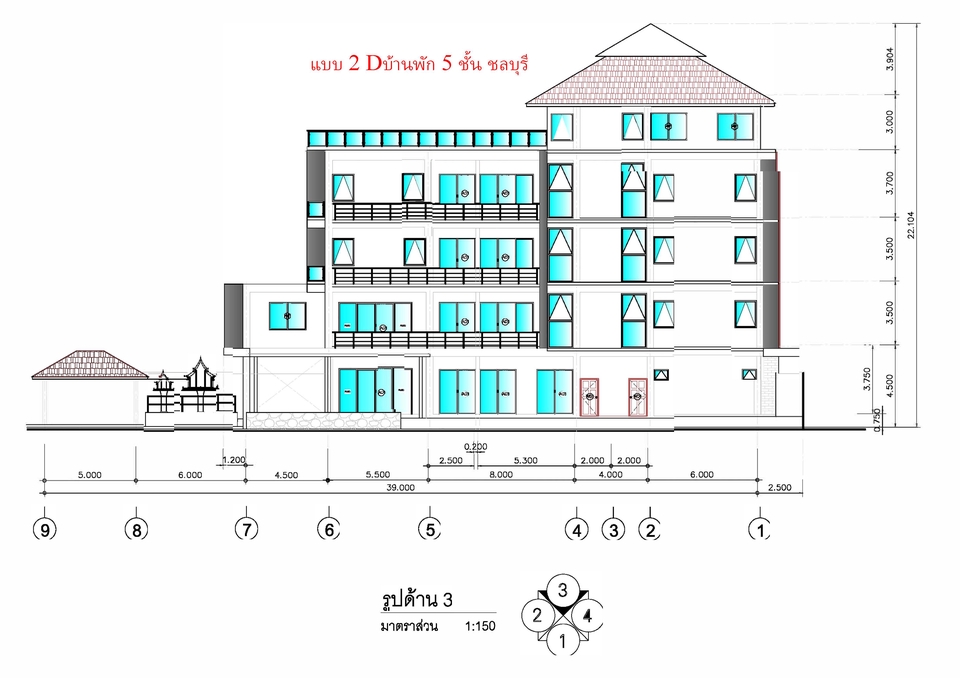 เขียนแบบวิศวกรรมและออกแบบโครงสร้าง - งานเขียนแบบ,ออกแบบและงานถอดปริมาณ - 2