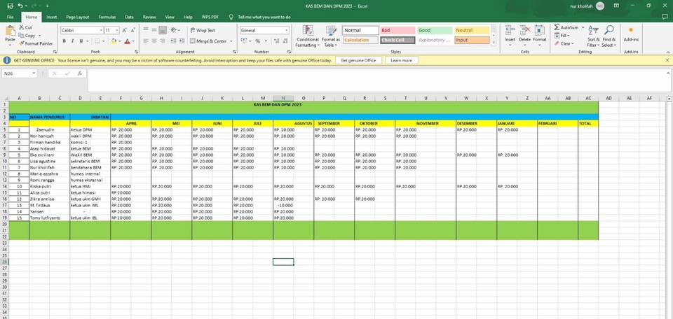 Entry Data
