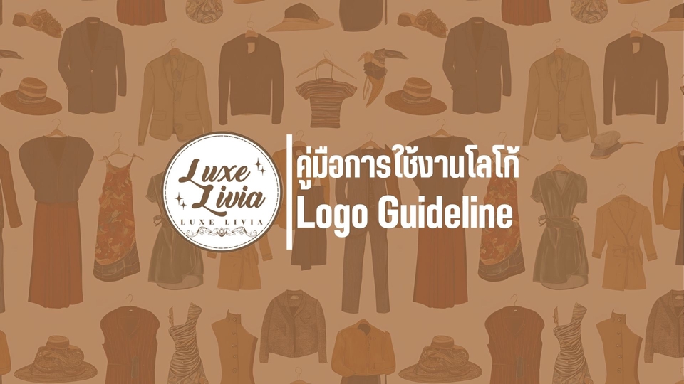 รับออกแบบโลโก้ ออกแบบ logo รับออกแบบโลโก้ร้านค้า รับออกแบบโลโก้บริษัท ออกแบบโลโก้เรียบหรูดูแพง โลโก้ ออกแบบโลโก้มินิมอล ออกแบบโลโก้สไตล์มินิมอล ออกแบบโลโก้ minimal ออกแบบโลโก้การ์ตูน ออกแบบโลโก้ลายเส้น ออกแบบโลโก้เกม