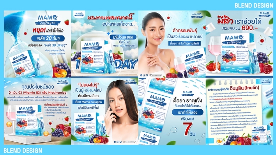 Banner โฆษณา - ออกแบบภาพสื่อโฆษณาทุกรูปแบบ FB / IG / LINE / SHOPEE / LAZADA - 1