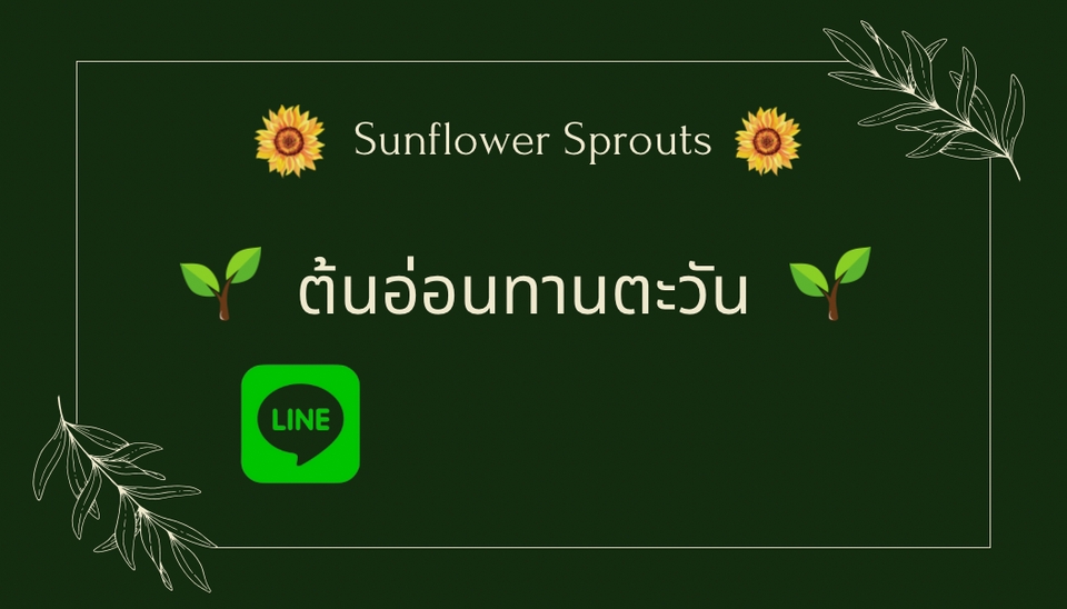 สื่อสิ่งพิมพ์และนามบัตร - เรียบหรู มีสไตล์ ในแบบของคุณ - 24