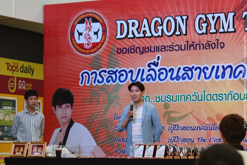 Photography - รับถ่ายภาพงานอีเวนท์ - 5
