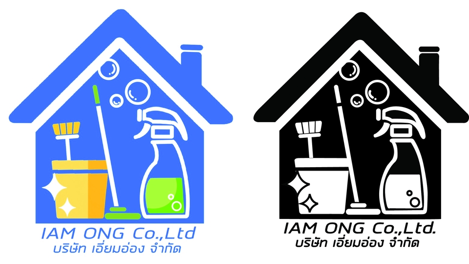 รับออกแบบโลโก้ รับจ้างออกแบบโลโก้ โลโก้ บริษัททำความสะอาด รับออกแบบโลโก้ร้านค้า
