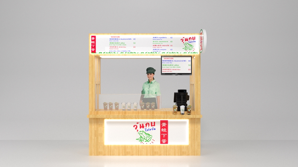 ออกแบบตกแต่งภายในและภายนอก - รับออกแบบ 3D - Kiosk, ดิสเพลย์, บูธ - 9