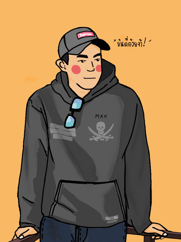 ออกแบบโลโก้ สไตล์มินิมอล เรียบหรู ดูแพง