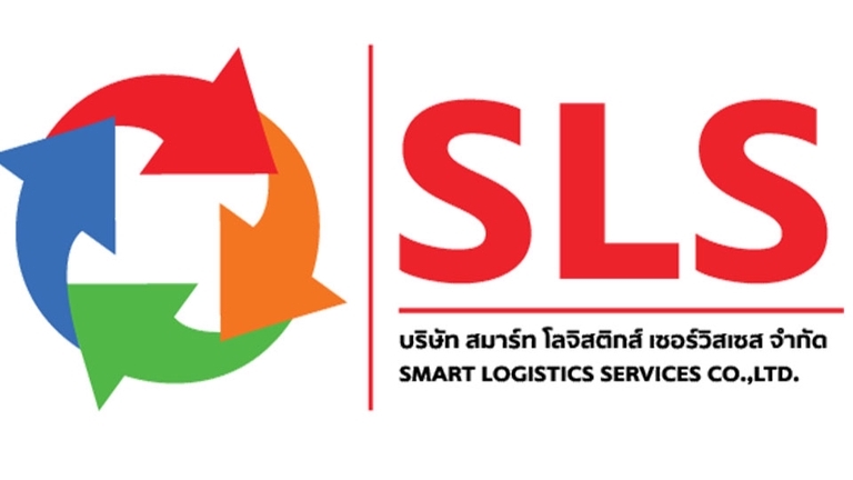Logo - Logo Design - 5