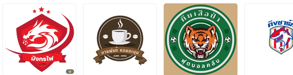 Logo - โลโก้ทางการ มินิมอล ออกแบบใหม่ - 4