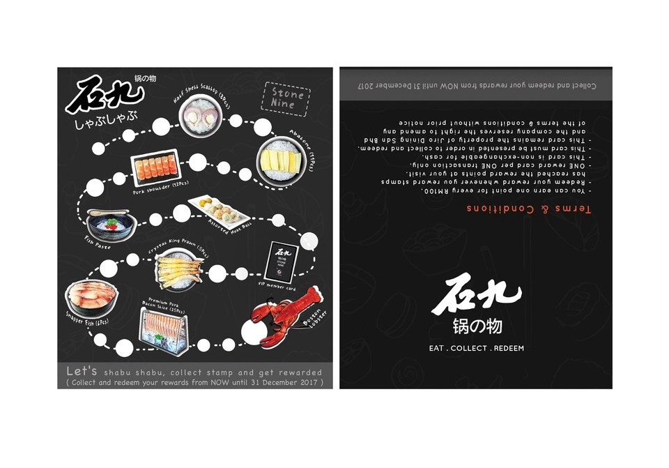สื่อสิ่งพิมพ์และนามบัตร - ออกแบบ MENU สื่อสิ่งพิมพ์ต่างๆ - 10