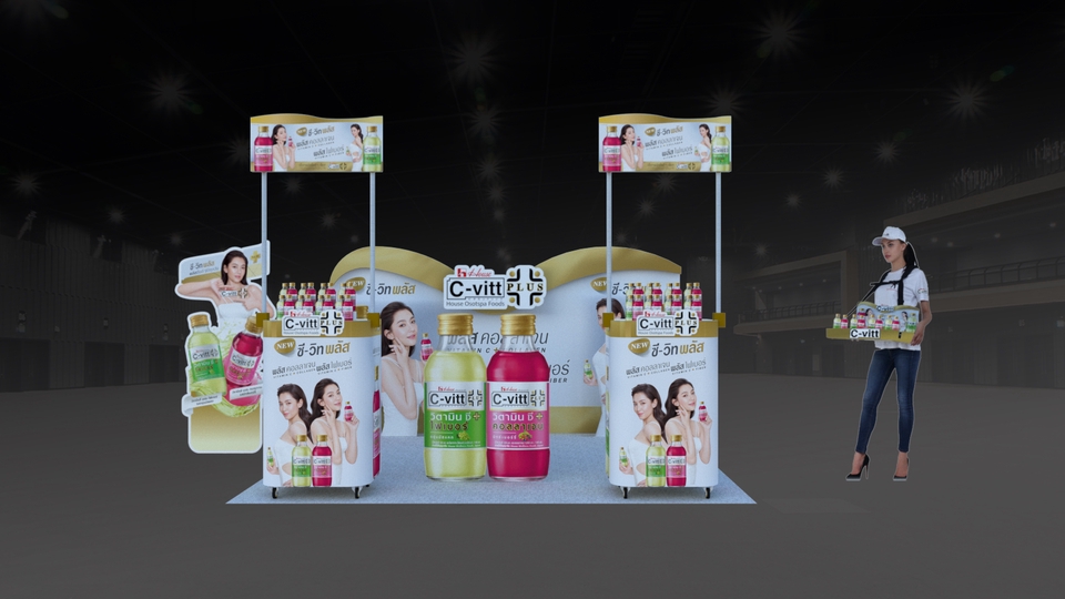 3D Perspective - ่รับออกแบบ 3D โครงสร้างบูธงานอีเว้นท์ Event, Exhibition , งานแสดงสินค้า, Kiosk, ร้านค้าและร้านอาหาร - 13