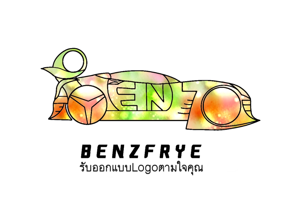 Logo - ออกแบบโลโก้(Logo)ตามConceptผู้ว่าจ้าง(ไม่จำกัดจำนวนแก้ไข - 3