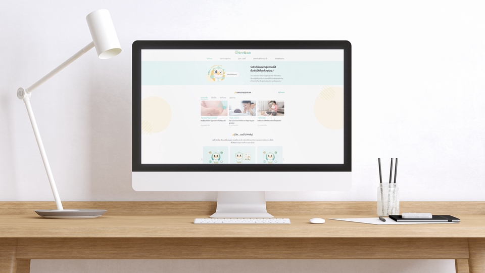 Wordpress - รับทำเว็บไซต์ ออกแบบเว็บไซต์ Wordpress ดีไซน์ทันสมัย เหมาะสำหรับทุกธุรกิจอย่างแน่นอน - 3