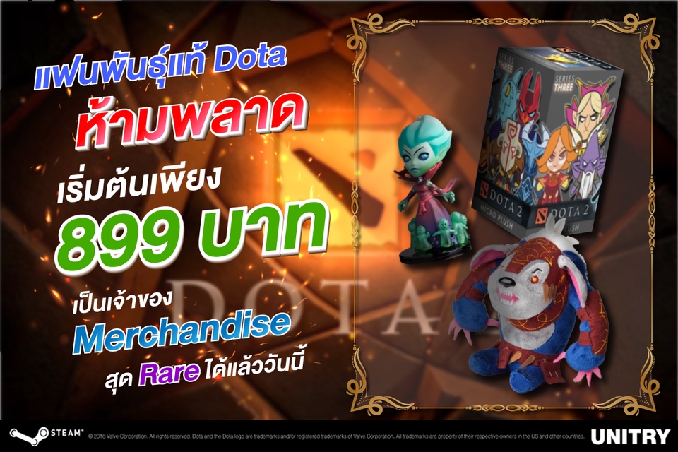 Banner โฆษณา - ออกแบบ Banner , Ads โฆษณาผ่านช่องทางออนไลน์ - 14