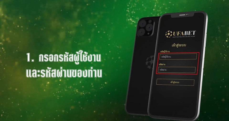 Motion Graphics - รับทำโมชั่นกราฟฟิกทุกรูปแบบ - 8