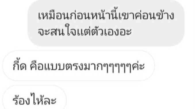 ดูดวงความรัก คนโสด ดูดวงความรักเนื้อคู่ ดูดวงไพ่ยิปซี ดูดวงไพ่ทาโร่ ดูดวงแม่นๆ วันเดือนปีเกิด