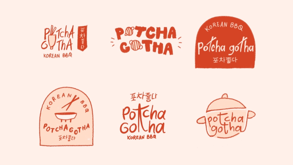 Logo - Custom Logo Fun Cute Concept - 3